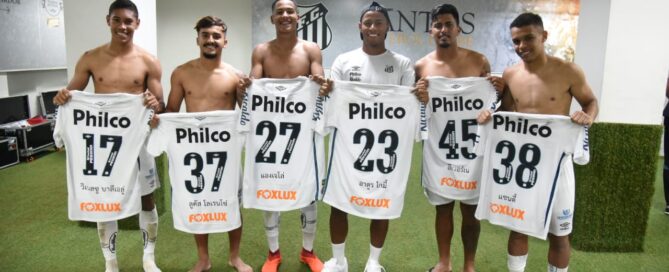 meninos da vila