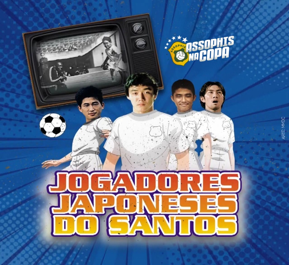 Relembre os jogadores do Japão que passaram pelo Santos